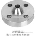 stainless steel flange (pipe fitting,cast flange)